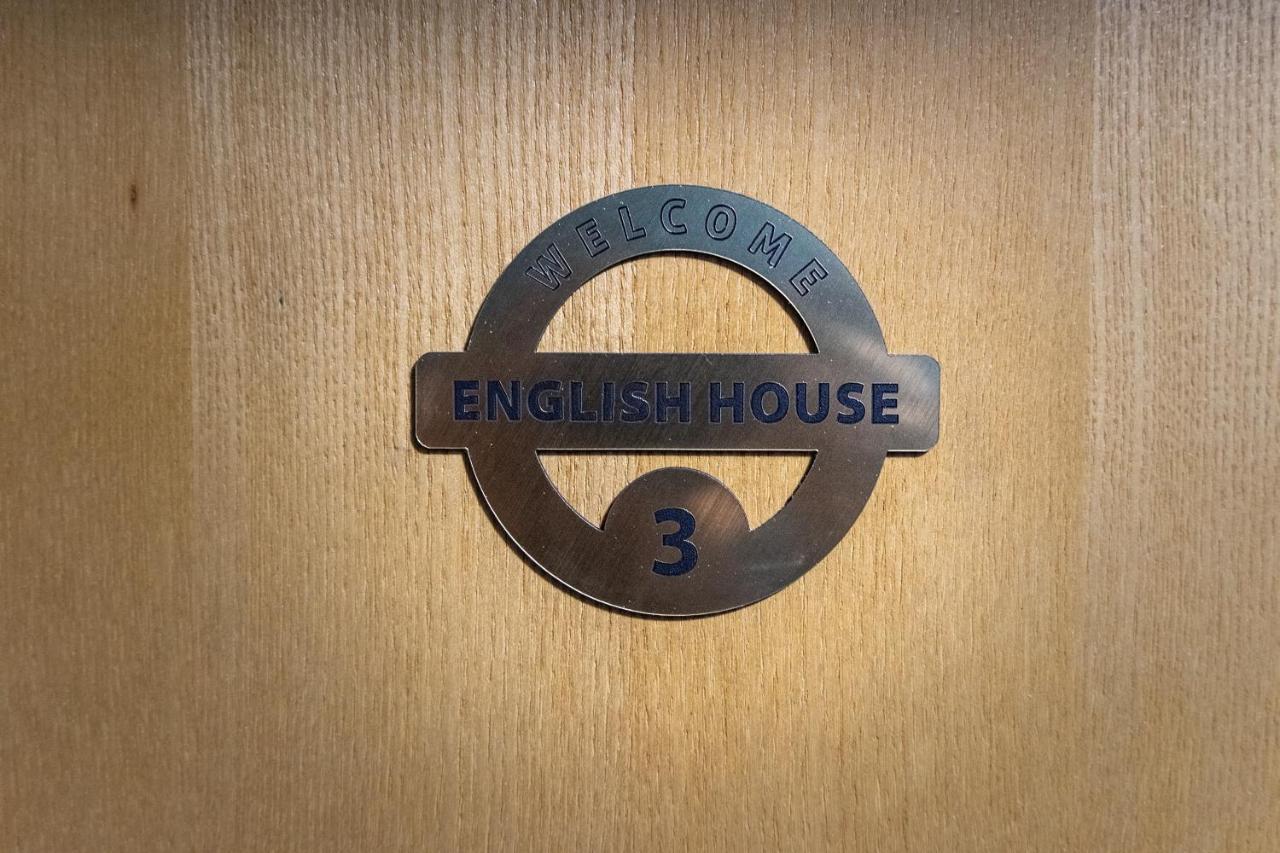 English House Bistrita  Luaran gambar