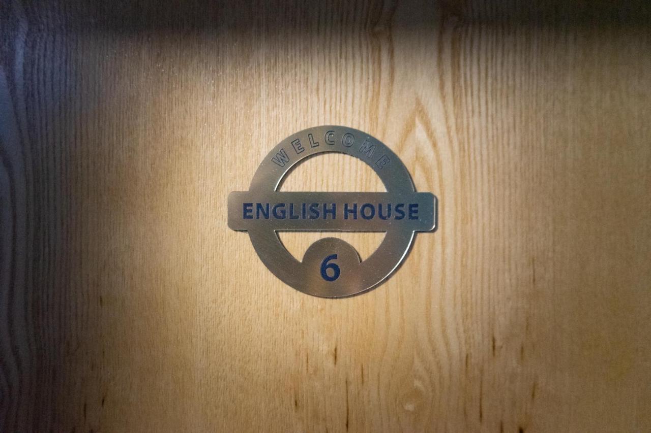 English House Bistrita  Luaran gambar