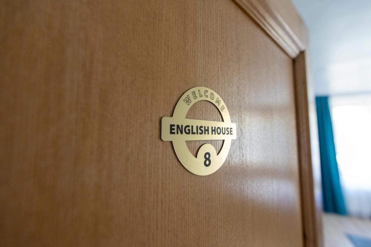English House Bistrita  Luaran gambar