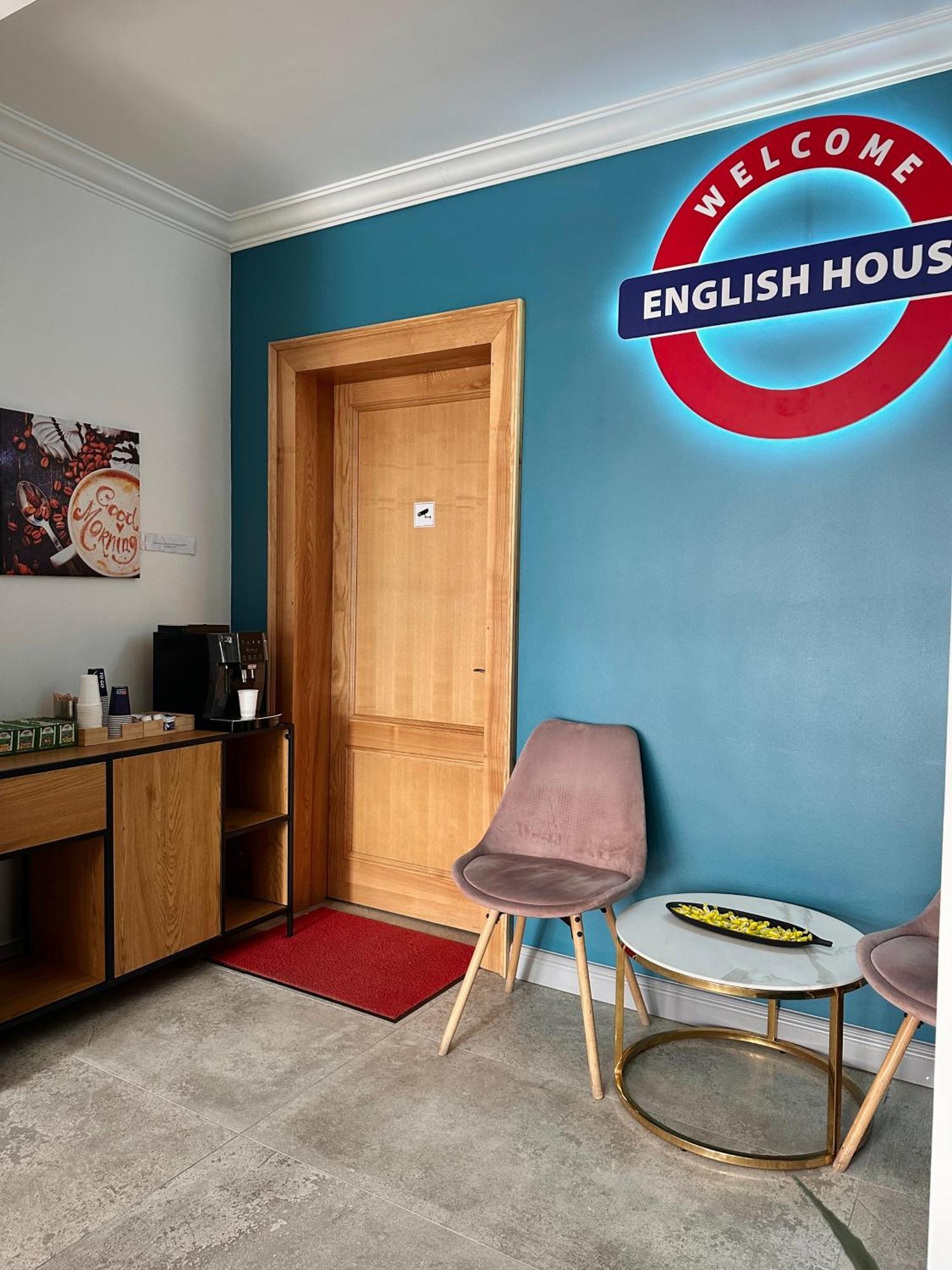 English House Bistrita  Luaran gambar